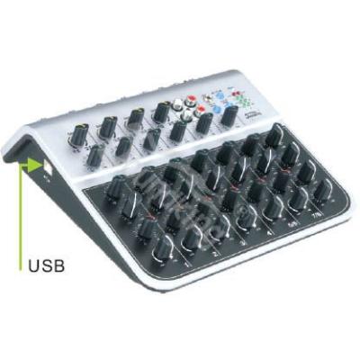 SOUNDKING AS-MIX04AU